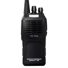 海能達(dá) TC700EX防爆對講機(jī)