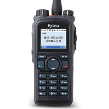 海能達(dá) PD-780 數(shù)字對講機(jī)