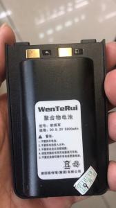 豹將軍大功率對講機