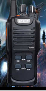 海能達TC3000S